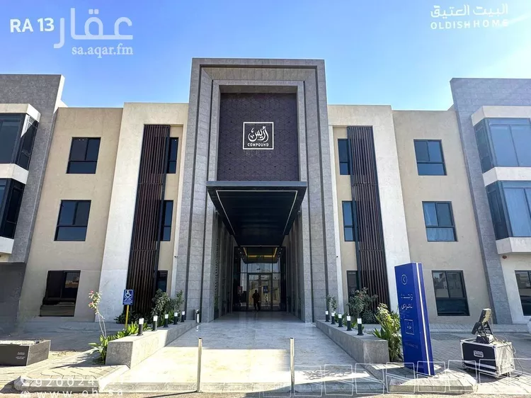 شقة للإيجار في شارع الفضائل, حي النرجس, مدينة الرياض, منطقة الرياض