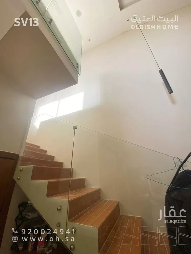 فيلا للبيع في شارع الازجي, حي النرجس, مدينة الرياض, منطقة الرياض صورة 5