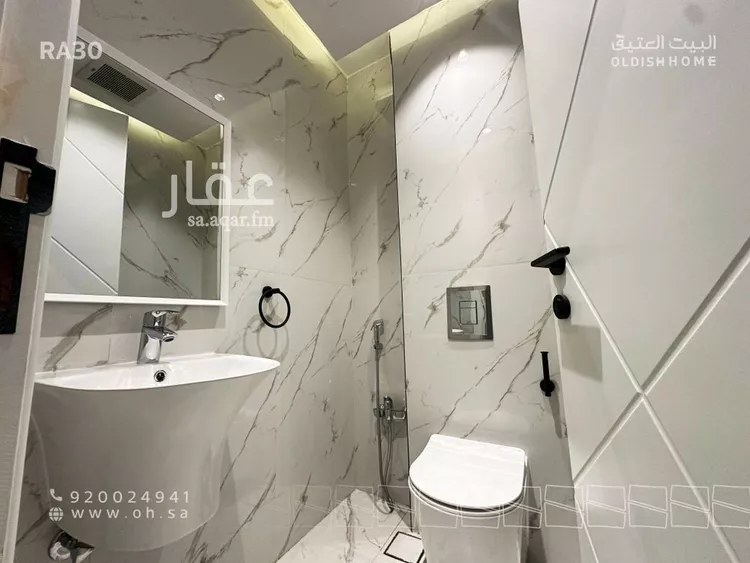 شقة للإيجار في شارع عبدالله الخزرجي, حي العارض, مدينة الرياض, منطقة الرياض 14