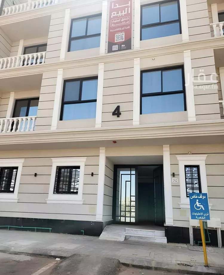 شقة للإيجار في شارع عبدالله بن مسرور, حي ديراب, مدينة الرياض, منطقة الرياض