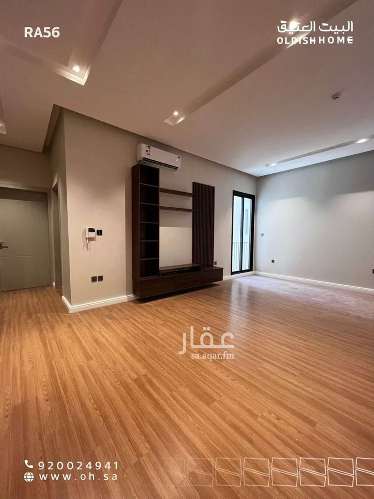 شقة للإيجار في شارع مقدام, حي اليرموك, مدينة الرياض, منطقة الرياض صورة 2