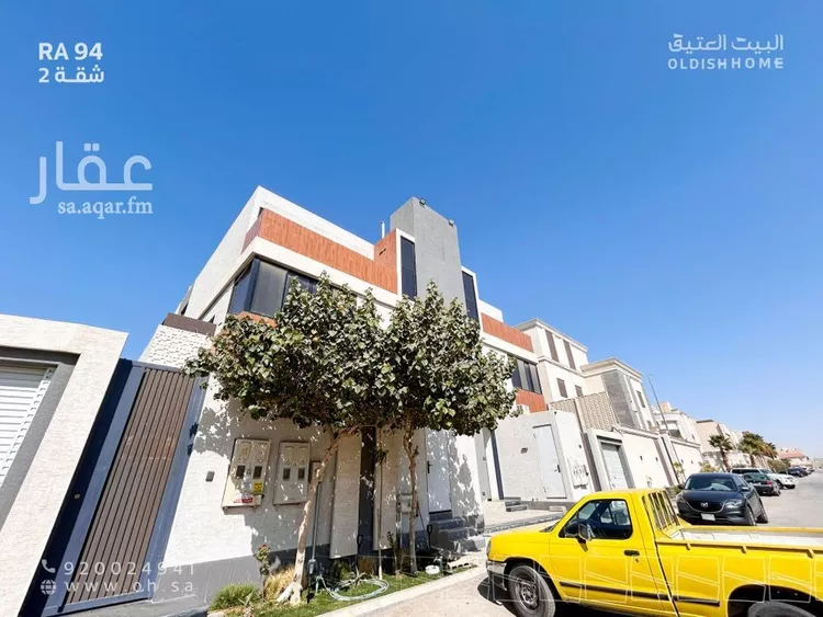 شقة للإيجار في شارع محمد الهاشمي, حي النرجس, مدينة الرياض, منطقة الرياض