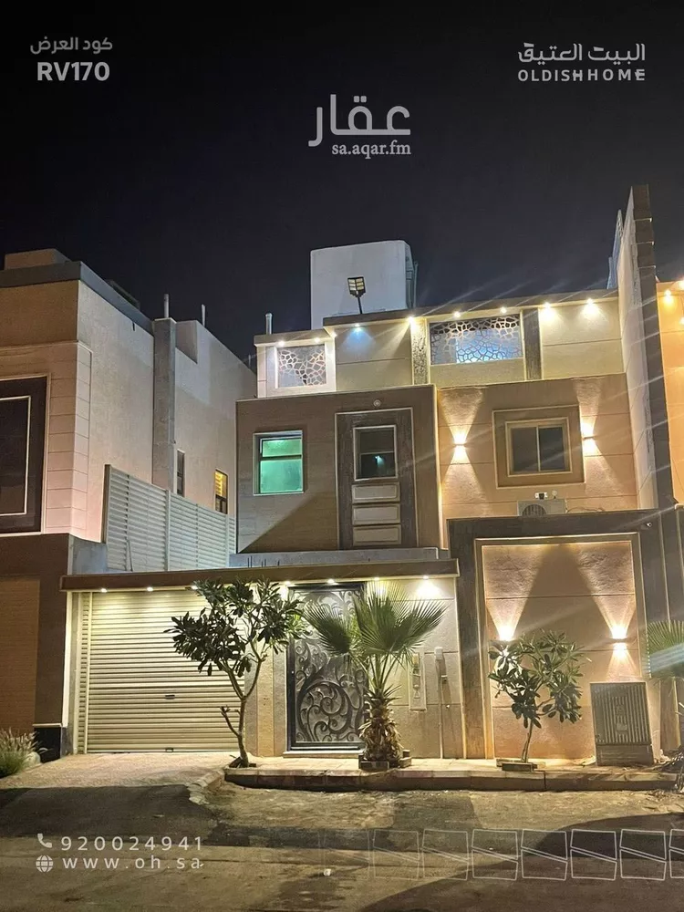 Villa for Rent in Riyadh Al Mahdiyah صورة 4