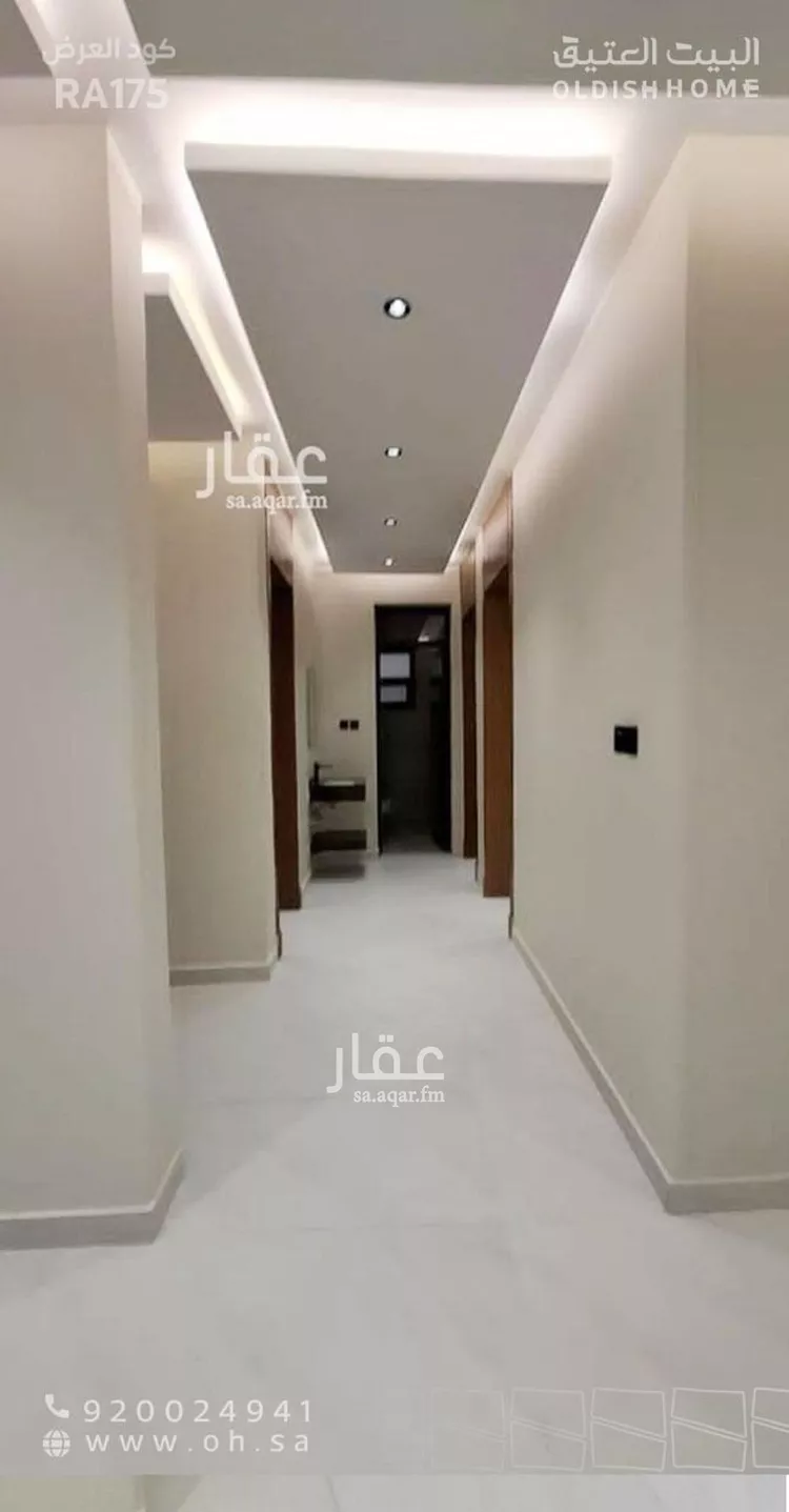 Apartment for Rent in Al Khobar Al Hamra صورة 5
