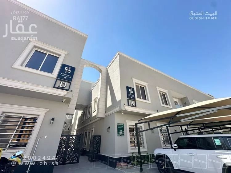 Apartment for Rent in Riyadh Al Arid صورة 2