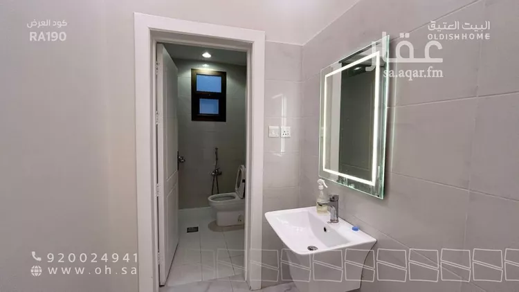 Apartment for Rent in Riyadh An Narjis صورة 4