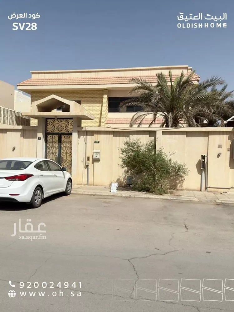فيلا للبيع في شارع ساجر الرفدي, حي الملك فهد, مدينة الرياض, منطقة الرياض