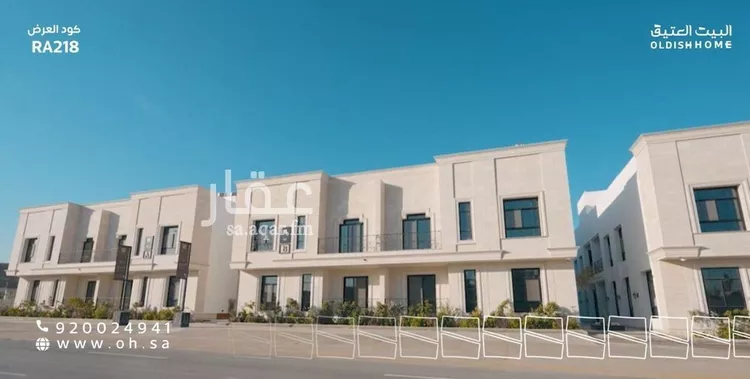 شقة للإيجار في شارع يدمه, حي النرجس, مدينة الرياض, منطقة الرياض