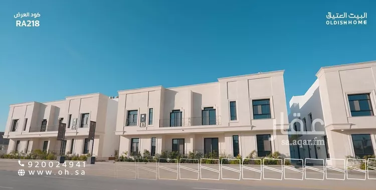 شقة للإيجار في شارع يدمه, حي النرجس, مدينة الرياض, منطقة الرياض