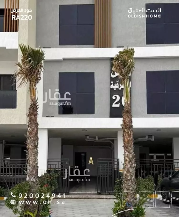 شقة للإيجار في حي البحر, مدينة الخبر, المنطقة الشرقية صورة 3