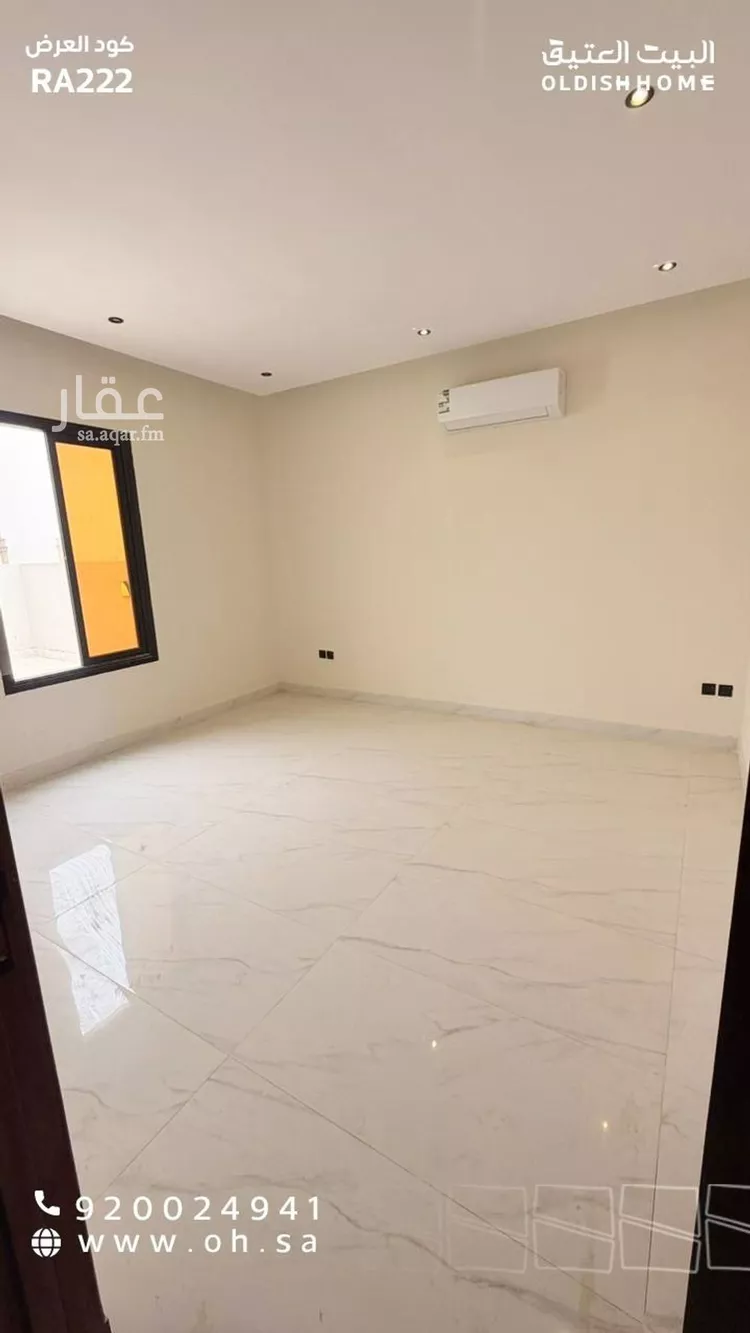 دور للإيجار في شارع ابن اللبودي, حي السويدي, مدينة الرياض, منطقة الرياض صورة 5