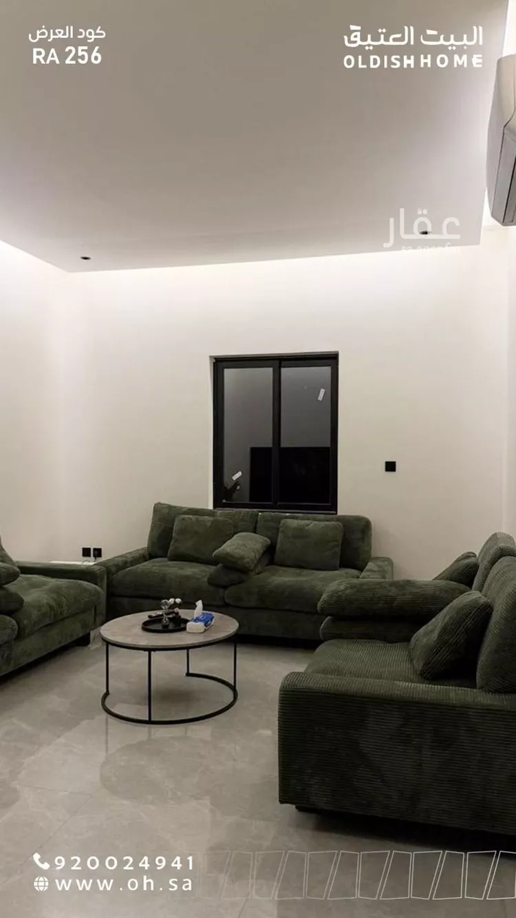Apartment for Rent in Riyadh Al Yasmin صورة 5