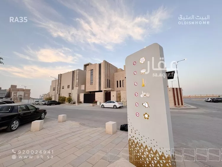 شقة للإيجار في شارع حلل بنت محمد المشهدي, حي النرجس, مدينة الرياض, منطقة الرياض صورة 3