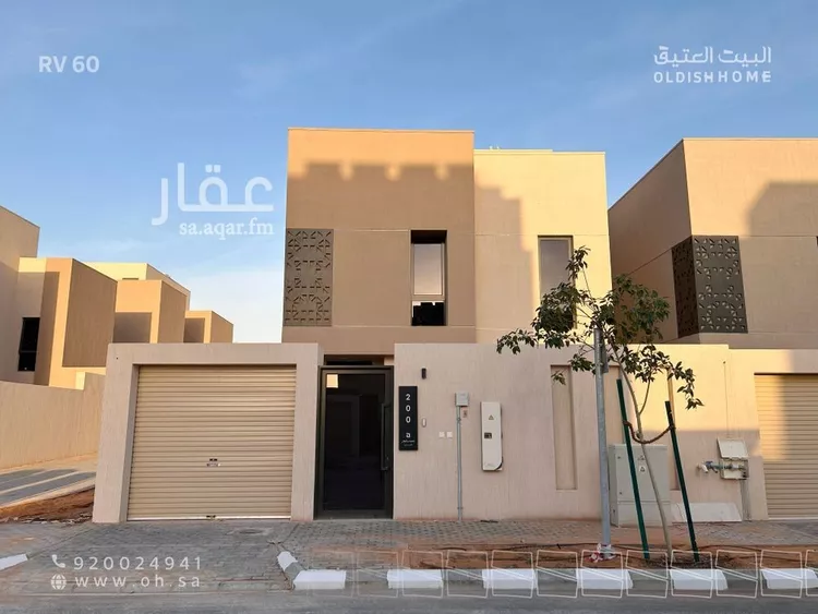 فيلا للإيجار في شارع النرجس, حي النرجس, مدينة الرياض, منطقة الرياض