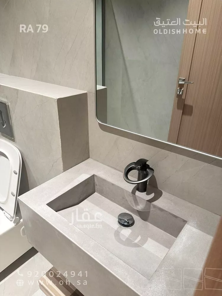 شقة للإيجار في شارع العطف, حي العقيق, مدينة الرياض, منطقة الرياض صورة 4