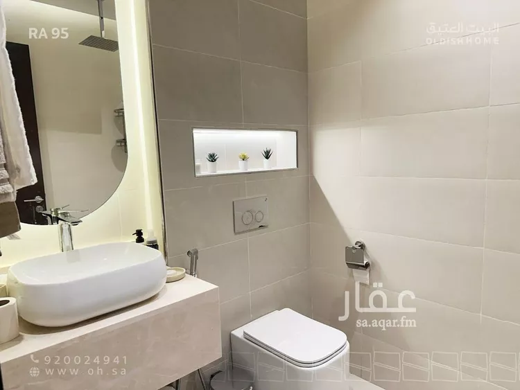 Apartment for Rent in Riyadh As Sahafah 8