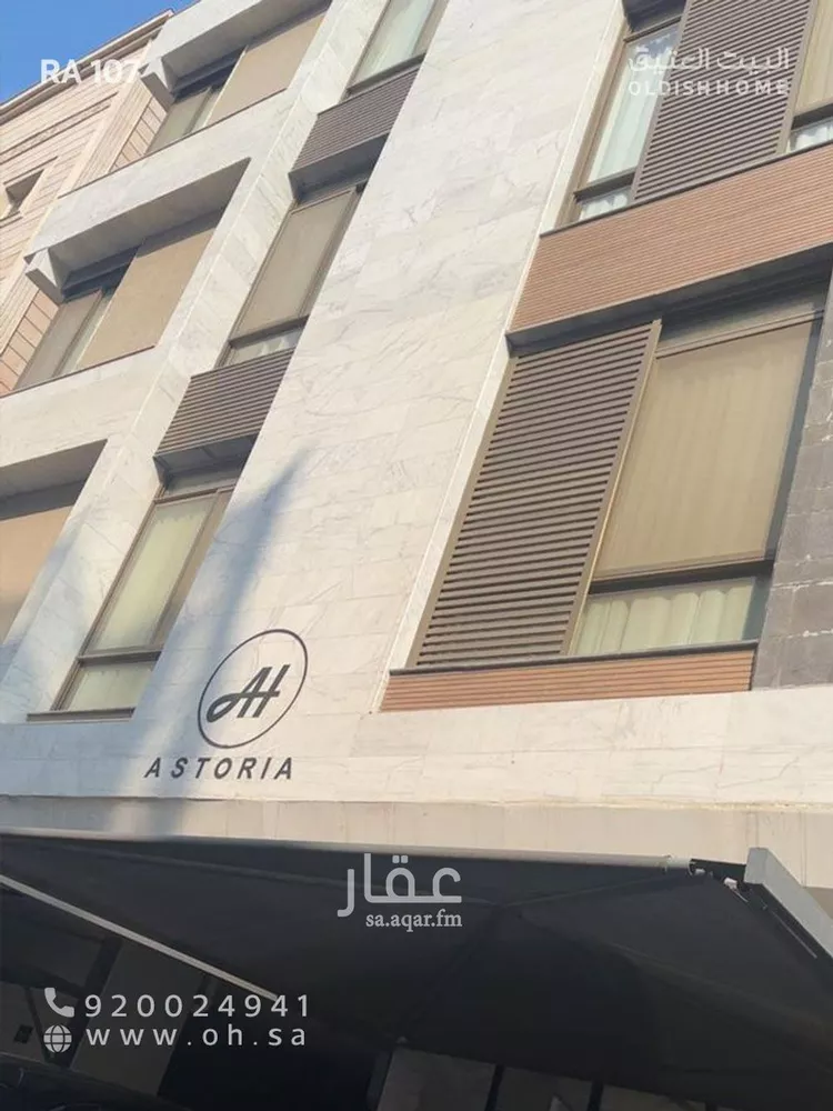 شقة للإيجار في شارع ابو سبره الجعفي, حي الزهراء, مدينة جدة, منطقة مكة المكرمة