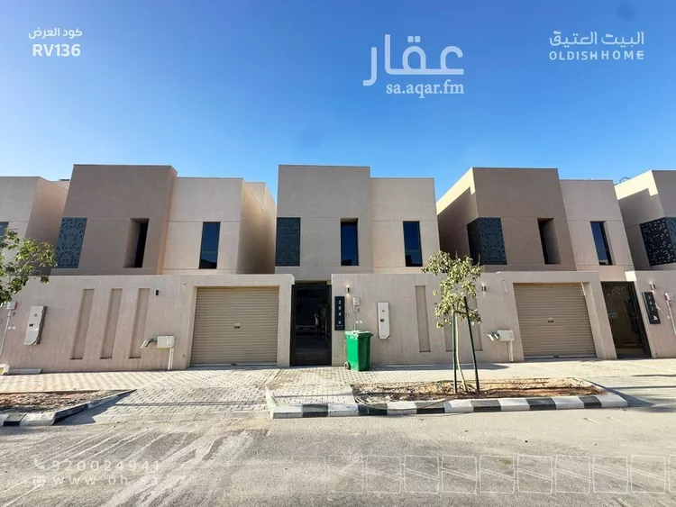 فيلا للإيجار في شارع ريحانه بنت زيد, حي النرجس, مدينة الرياض, منطقة الرياض