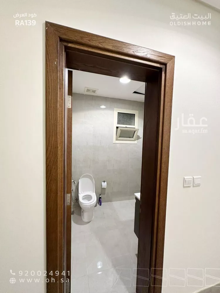 شقة للإيجار في شارع رقم 53, حي الملقا, مدينة الرياض, منطقة الرياض صورة 2