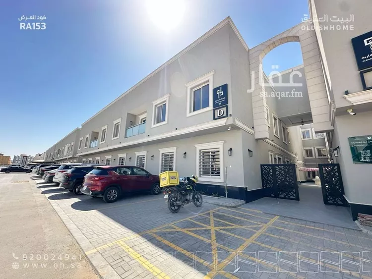 شقة للإيجار في شارع الكوثر, حي العارض, مدينة الرياض, منطقة الرياض