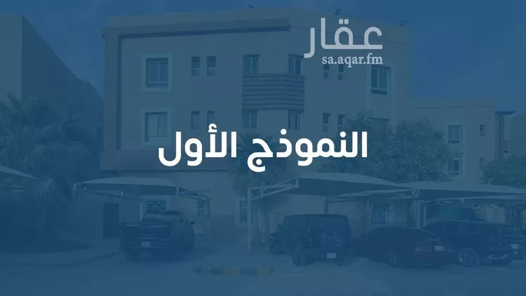شقة للإيجار في شارع رقم 53, حي الملقا, مدينة الرياض, منطقة الرياض صورة 3