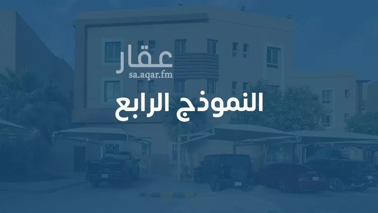 شقة للإيجار في شارع رقم 53, حي الملقا, مدينة الرياض, منطقة الرياض صورة 3