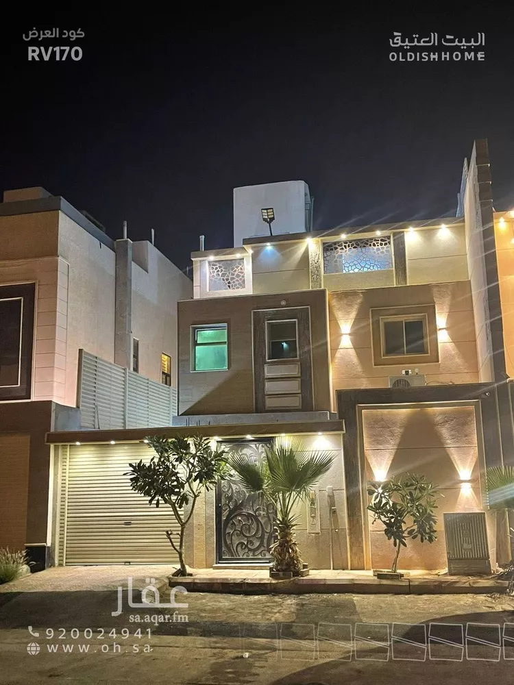 Villa for Rent in Riyadh Al Mahdiyah