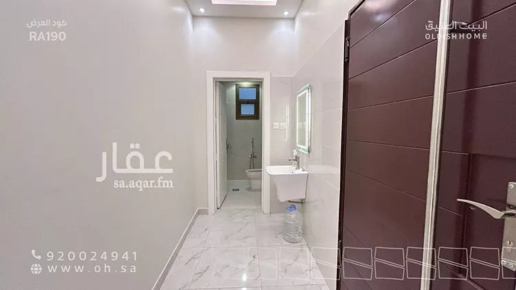 Apartment for Rent in Riyadh An Narjis صورة 3