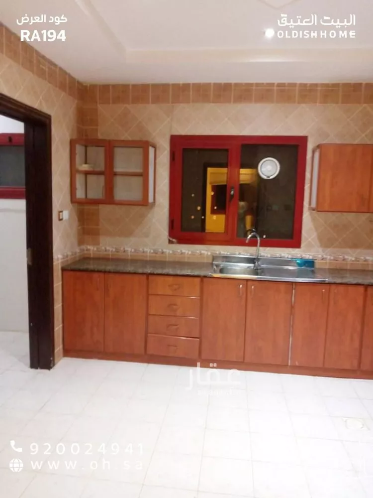 Apartment for Rent in Riyadh Al Aqiq صورة 5