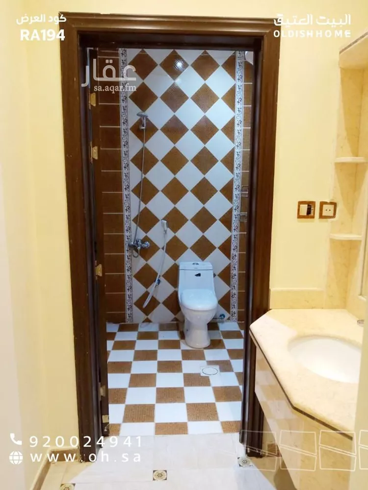 Apartment for Rent in Riyadh Al Aqiq صورة 3