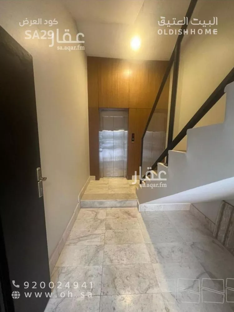 Floor for Sale in Riyadh Al Arid صورة 4