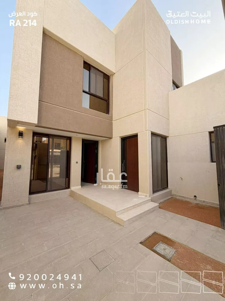 فيلا للإيجار في شارع فيصل بن بندر, حي مطار الملك خالد الدولي, مدينة الرياض, منطقة الرياض صورة 4