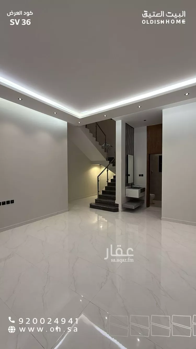 Villa for Sale in Riyadh Al Maizilah صورة 5