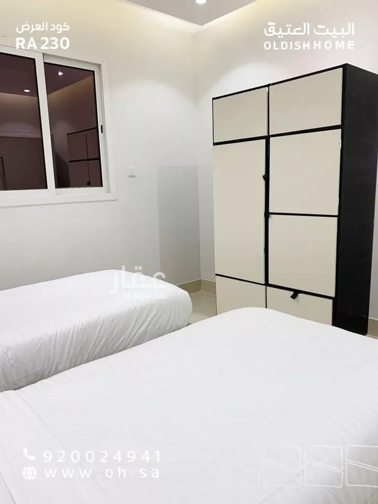 شقة للإيجار في شارع عبداللطيف بن عبدالملك آل الشيخ, حي الملقا, مدينة الرياض, منطقة الرياض صورة 4