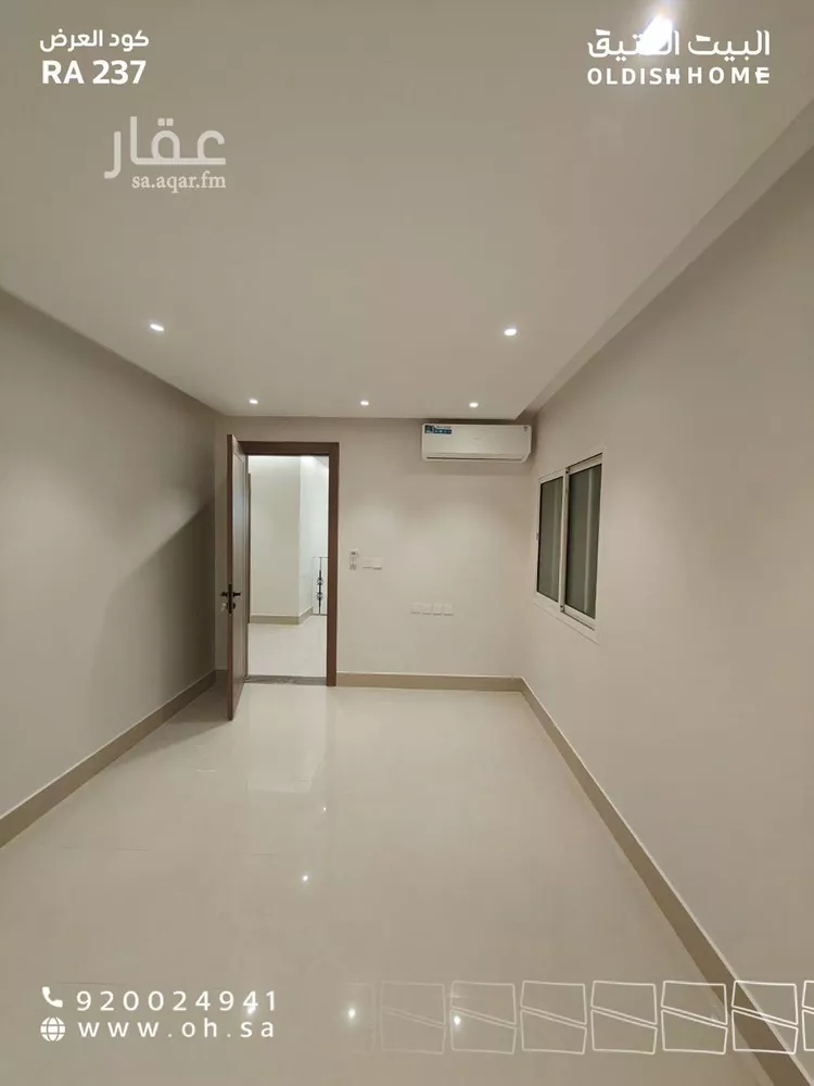 Apartment for Rent in Riyadh An Nakheel صورة 4