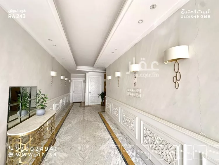 شقة للإيجار في شارع أرجوان, حي الملقا, مدينة الرياض, منطقة الرياض صورة 5