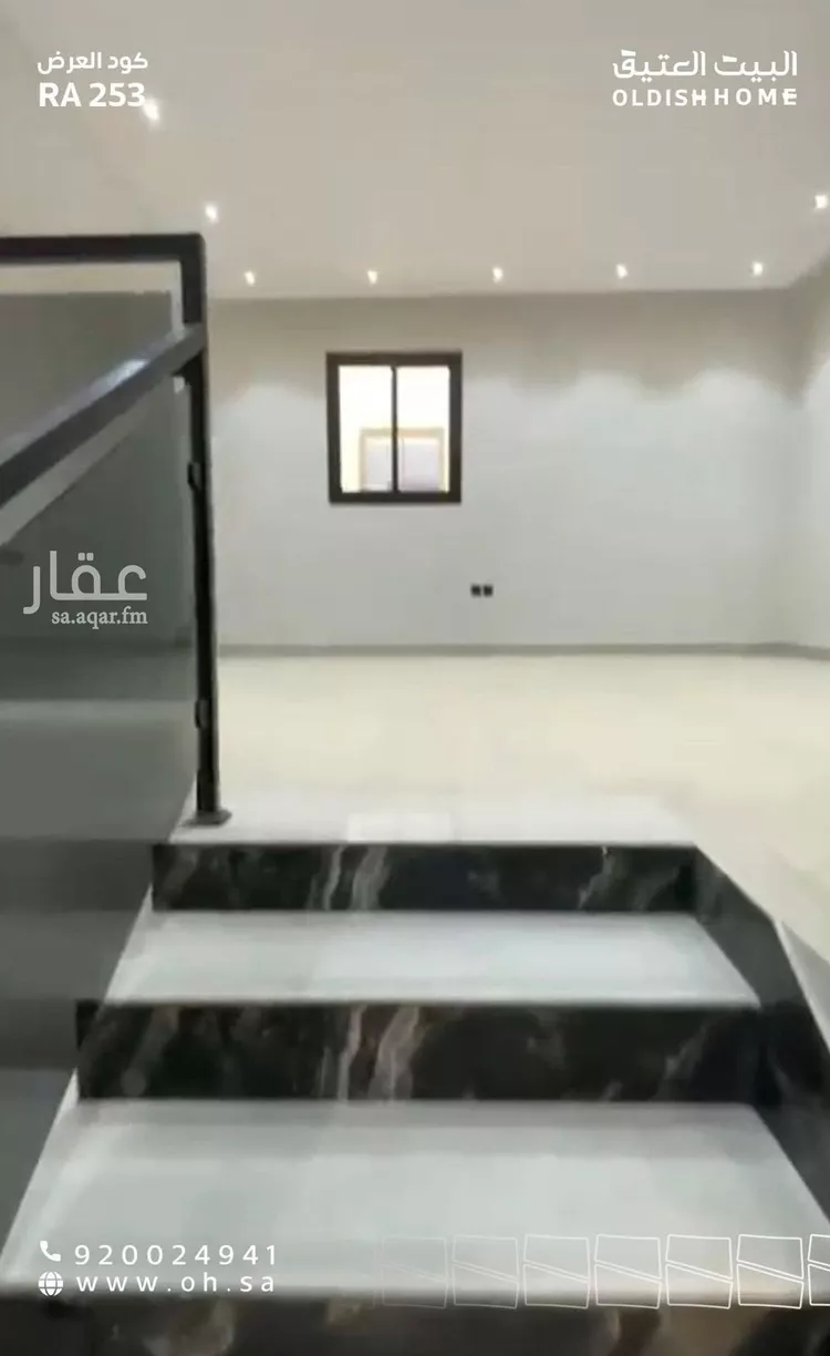 دور للإيجار في شارع أبي البركات الزيدي, حي طويق, مدينة الرياض, منطقة الرياض صورة 5