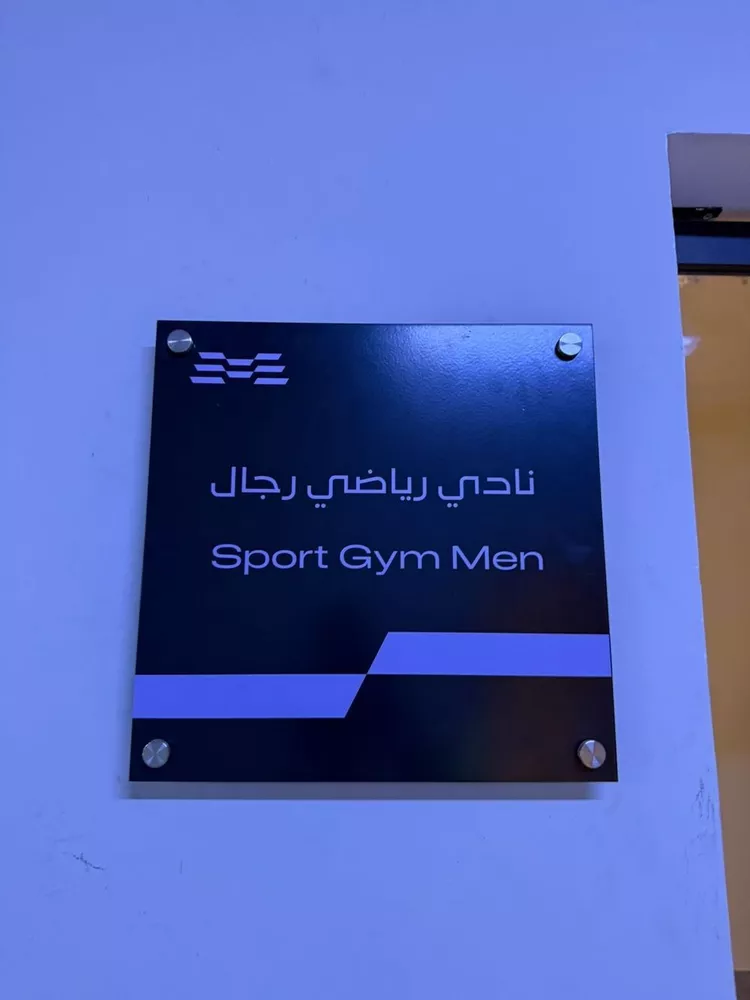 شقة للإيجار في شارع الامير سلطان ابن عبدالعزيز, حي السليمانية, مدينة الرياض, منطقة الرياض 10