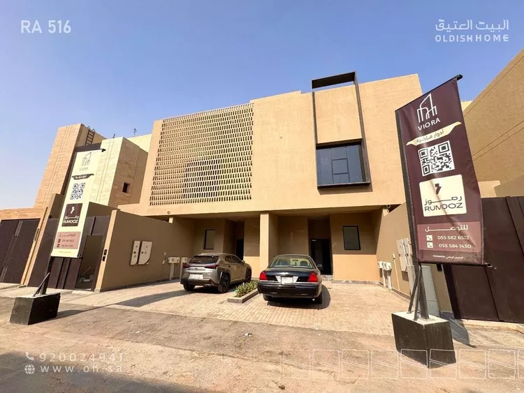 Floor for Rent in Riyadh Al Arid
