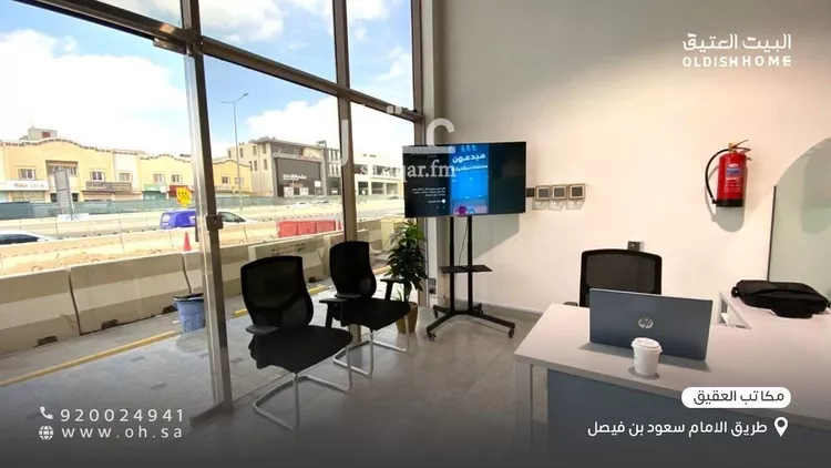 مكتب تجاري للإيجار في شارع سعود ابن فيصل الفرعي, حي العقيق, مدينة الرياض, منطقة الرياض 8