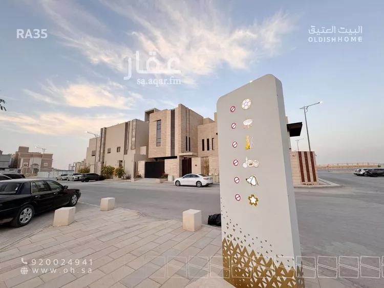 شقة للإيجار في شارع حلل بنت محمد المشهدي, حي النرجس, مدينة الرياض, منطقة الرياض صورة 5