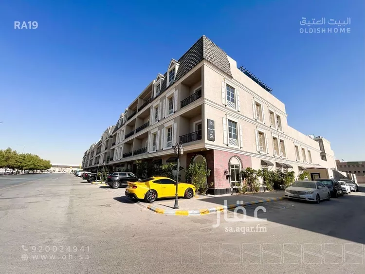 شقة للبيع في شارع علي الأنصاري, حي الحمراء, مدينة الرياض, منطقة الرياض صورة 2