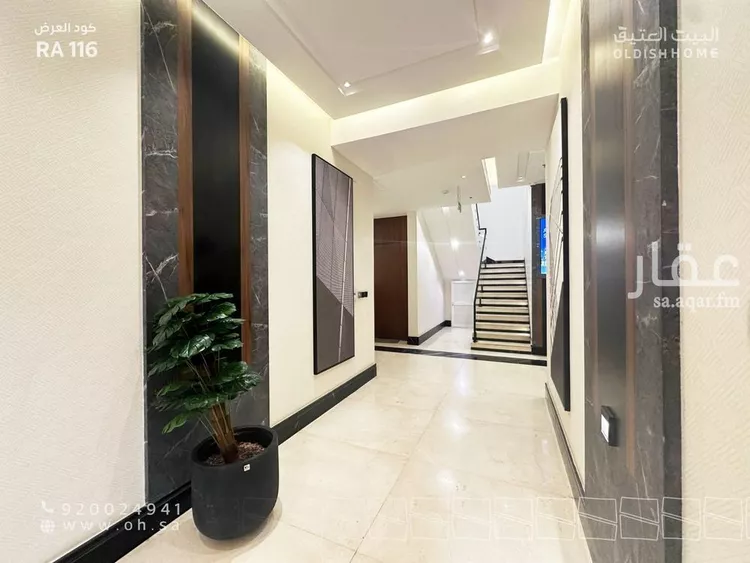 شقة للإيجار في شارع إبراهيم بن جمعان, حي العارض, مدينة الرياض, منطقة الرياض صورة 5