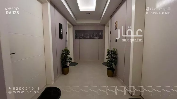 شقة للإيجار في شارع رقم 53, حي الملقا, مدينة الرياض, منطقة الرياض صورة 4