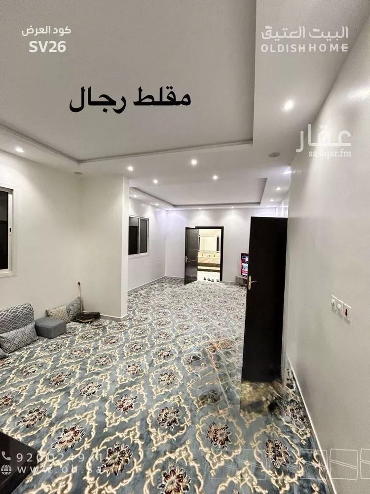 فيلا للبيع في شارع ابن الزبير الغرناطي, حي الرمال, مدينة الرياض, منطقة الرياض صورة 3