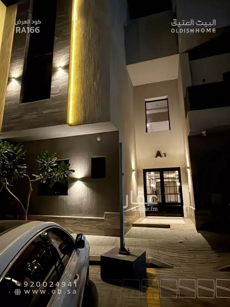 شقة للإيجار في شارع البساله, حي القادسية, مدينة الرياض, منطقة الرياض صورة 2