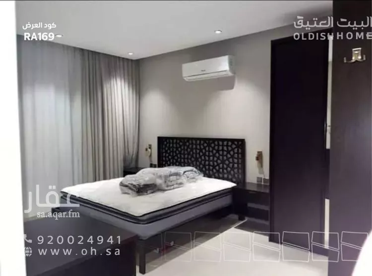 Apartment for Rent in Riyadh At Taawon صورة 4