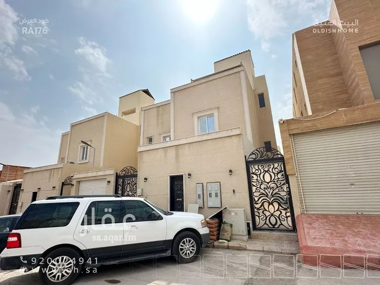 Floor for Rent in Riyadh An Narjis