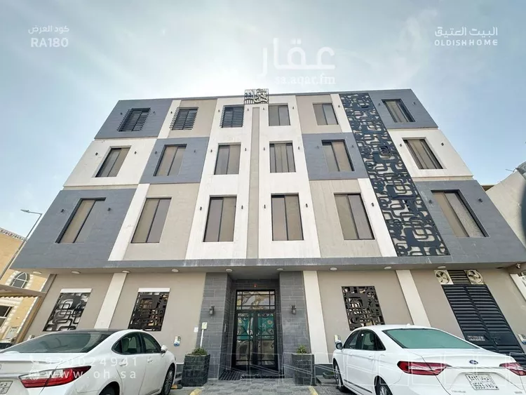 Apartment for Rent in Riyadh Ash Shuhada