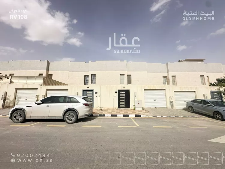 Villa for Rent in Riyadh King Khalid International Airport صورة 4